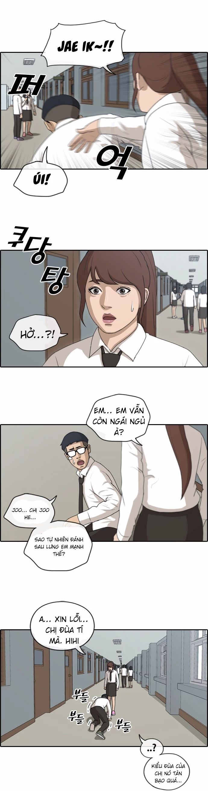 Chapter 150