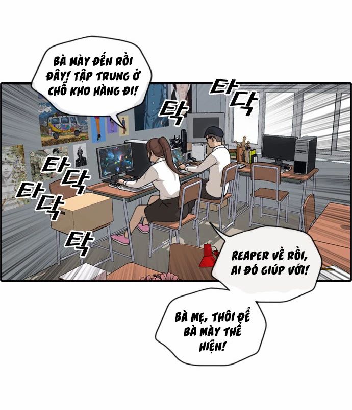 Chapter 151