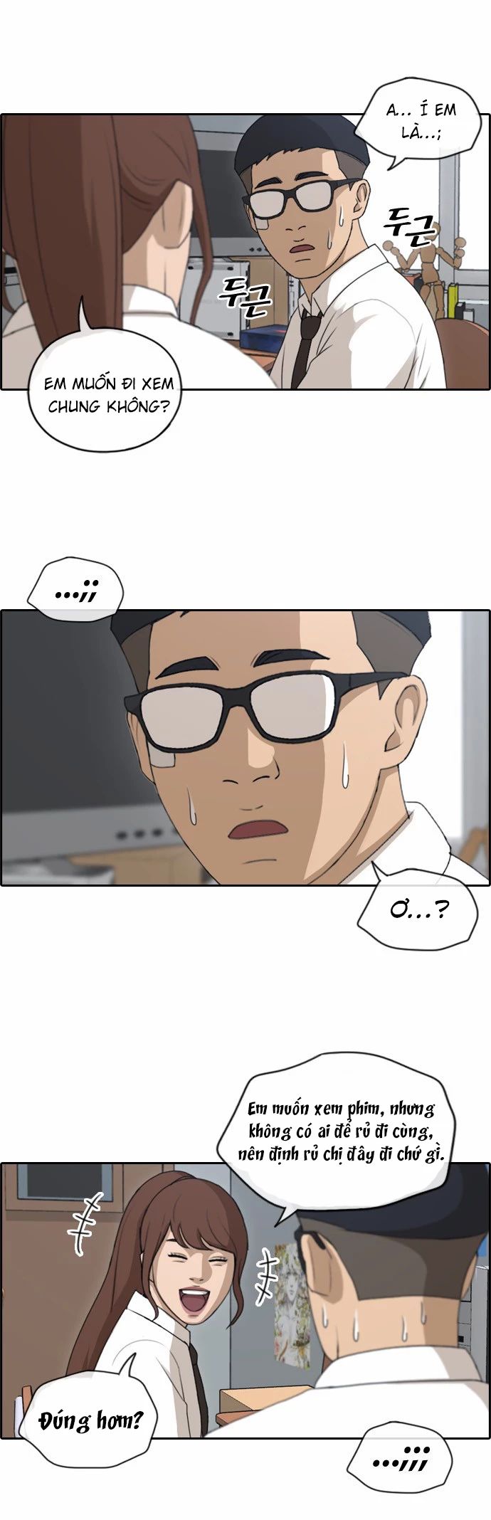 Chapter 151