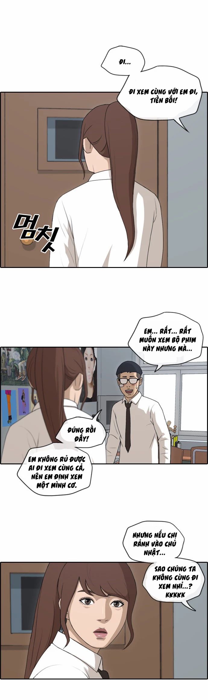 Chapter 151