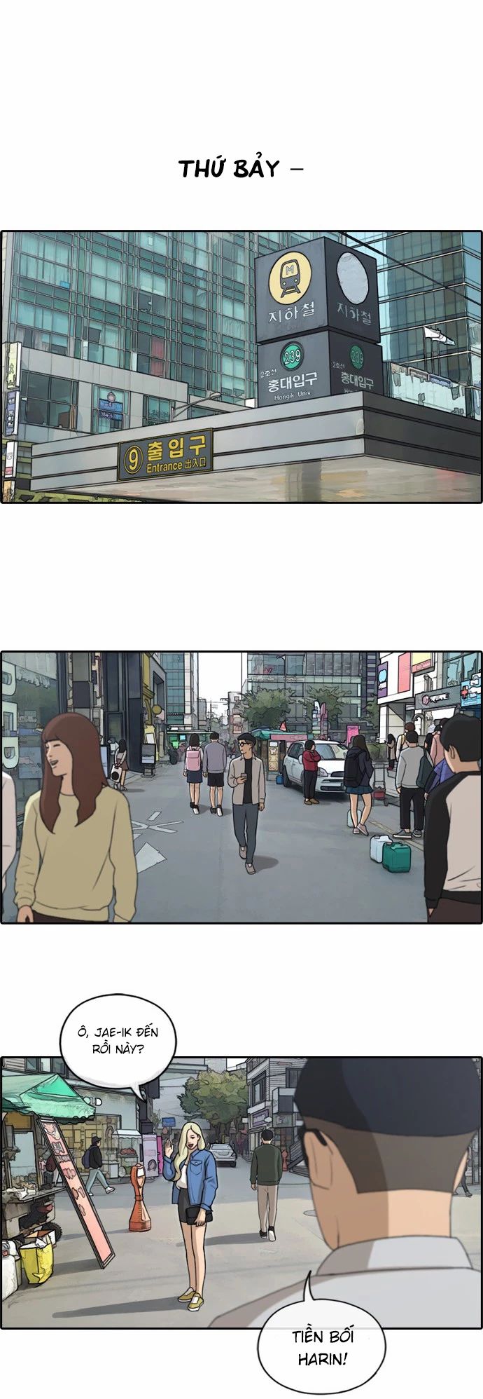 Chapter 151