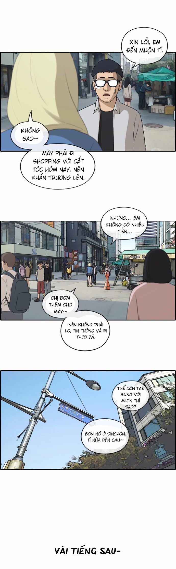 Chapter 151