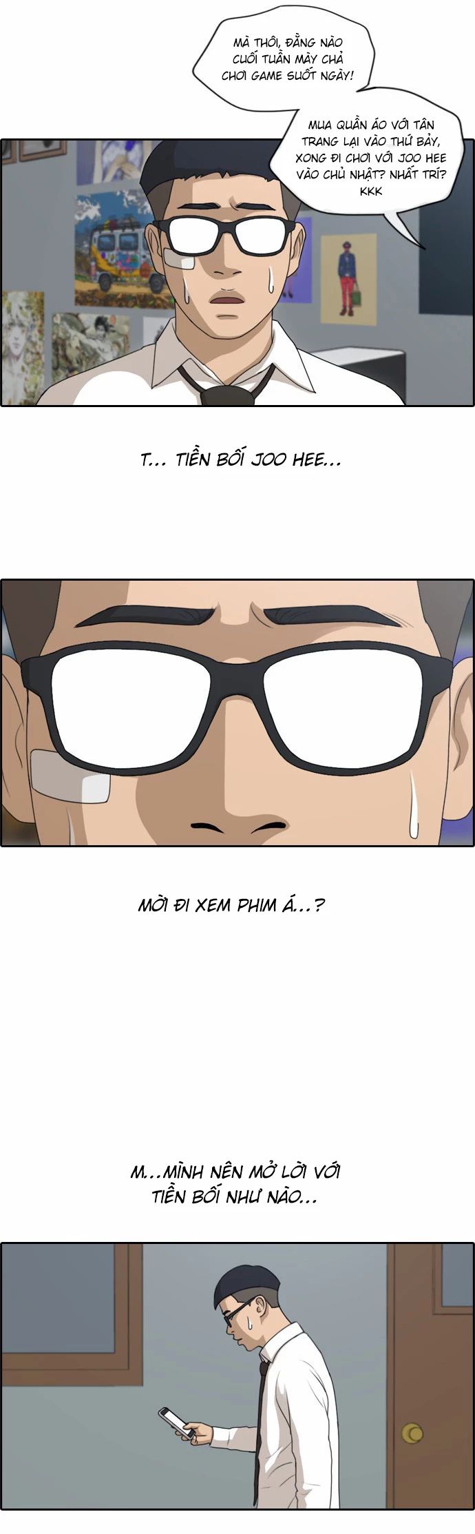 Chapter 151