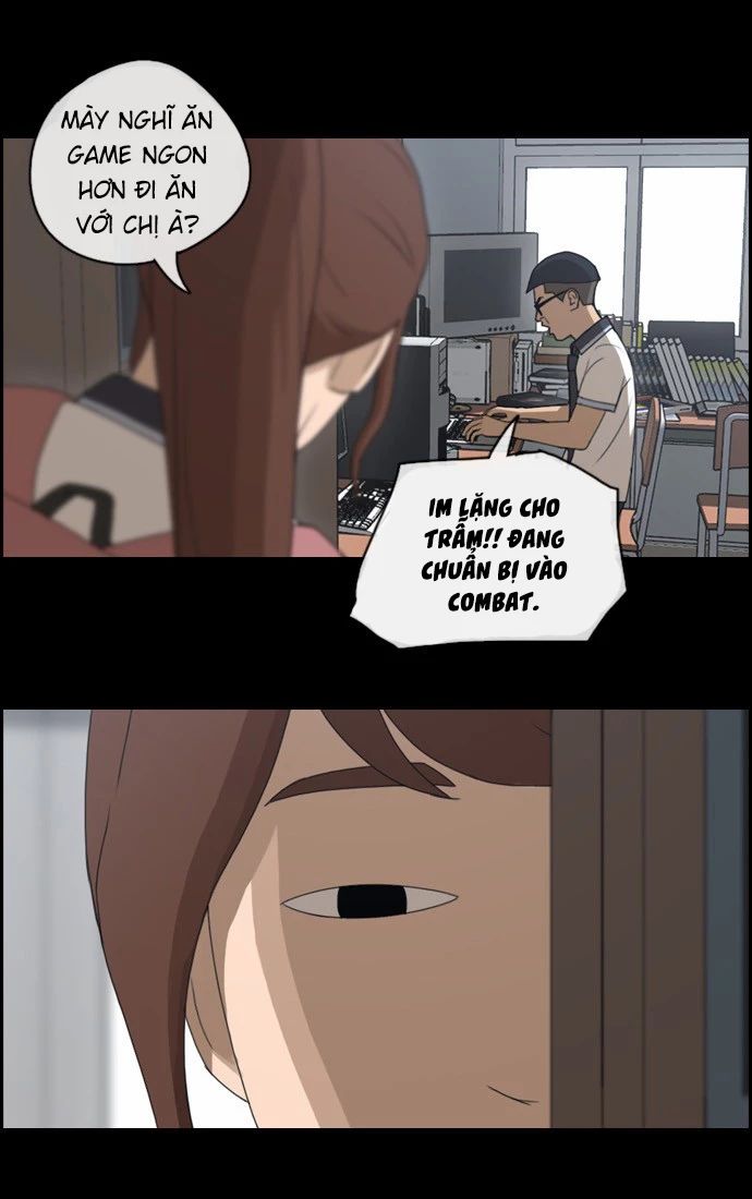 Chapter 151