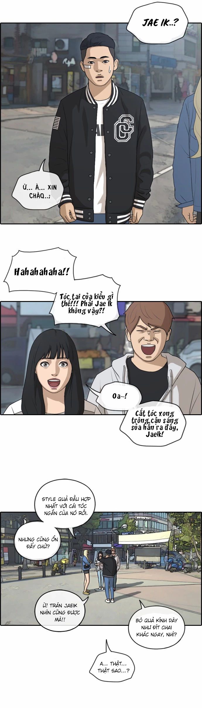 Chapter 152