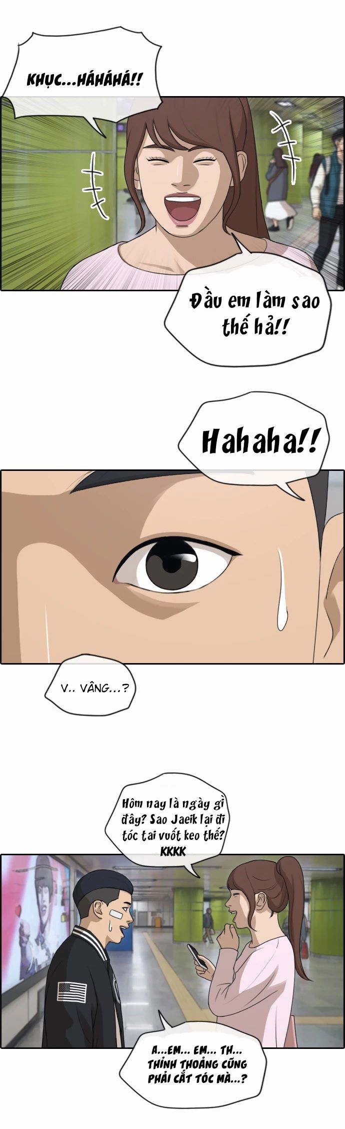 Chapter 152
