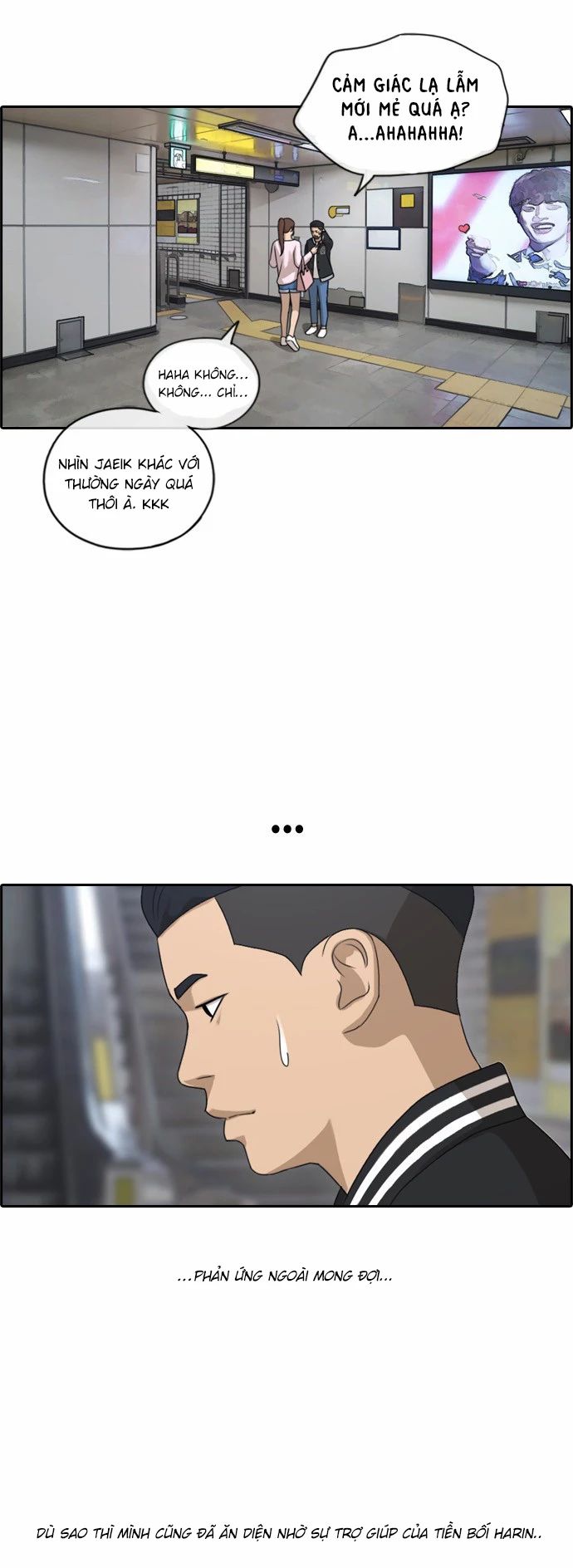 Chapter 152
