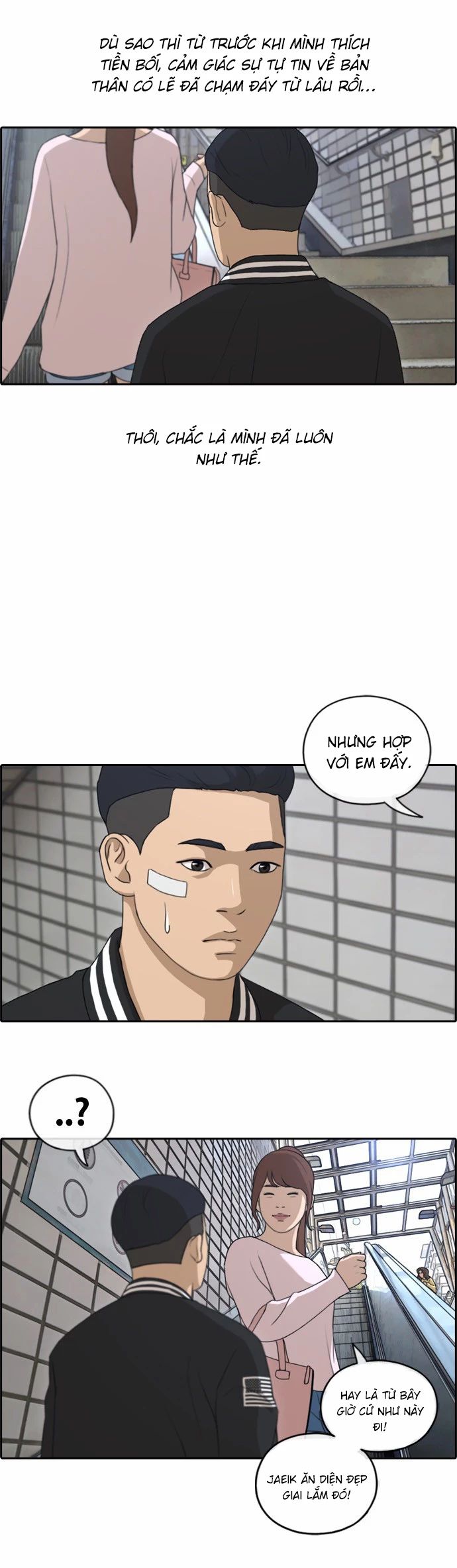 Chapter 152