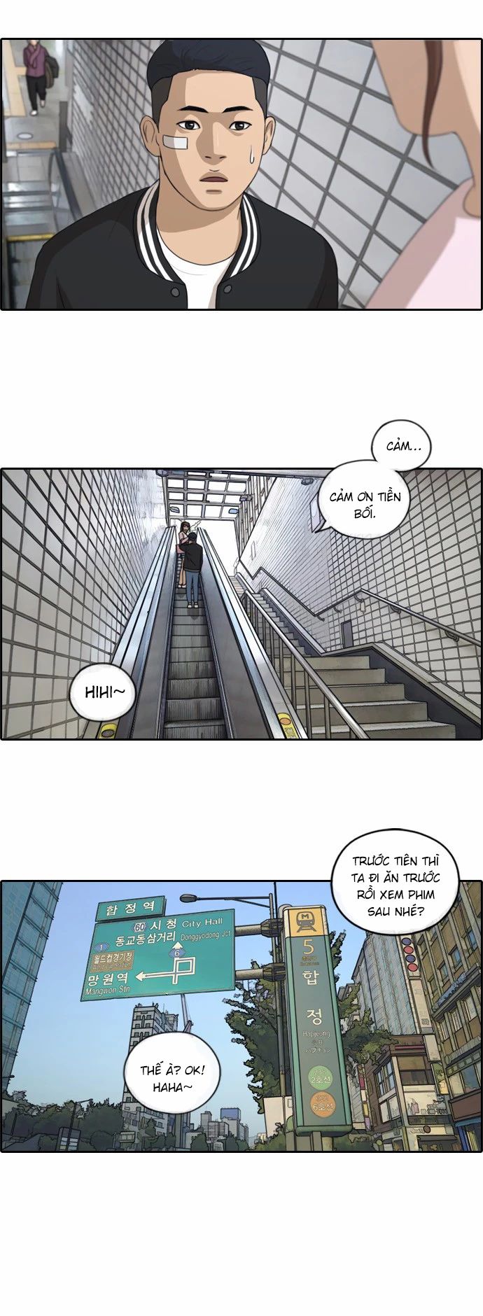 Chapter 152