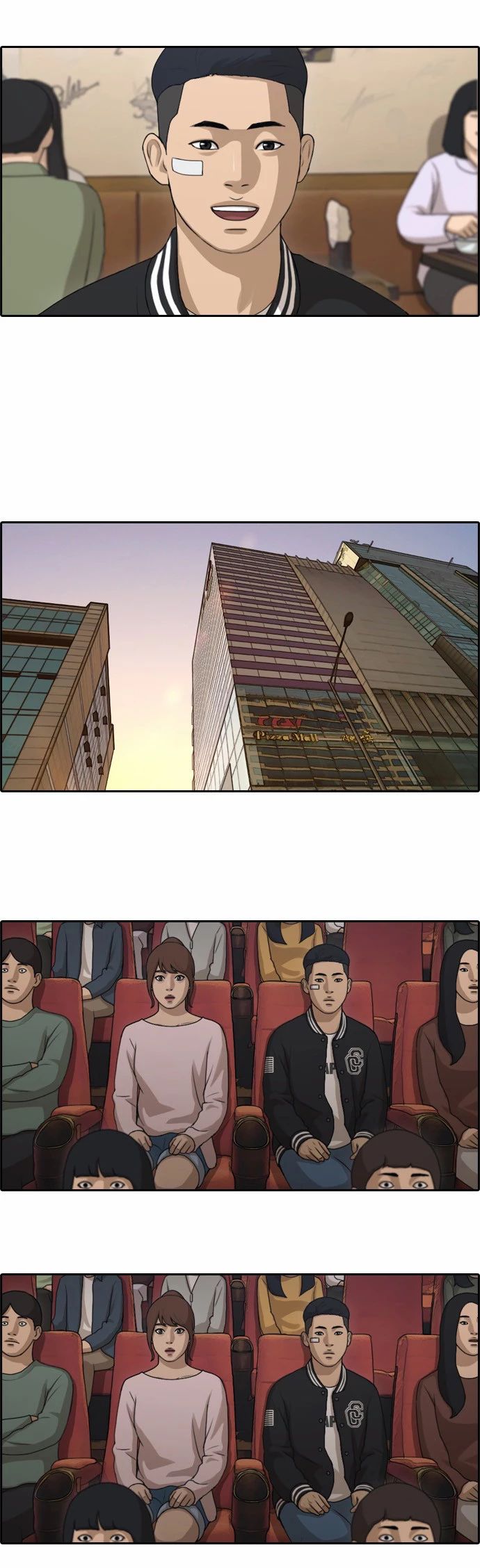 Chapter 152