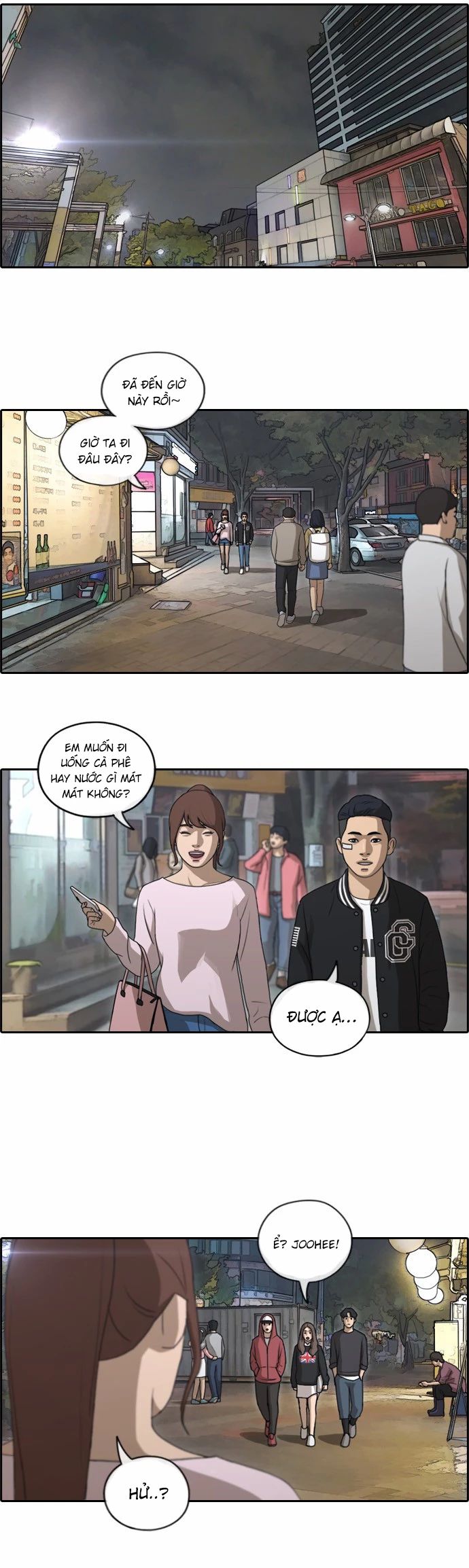 Chapter 152