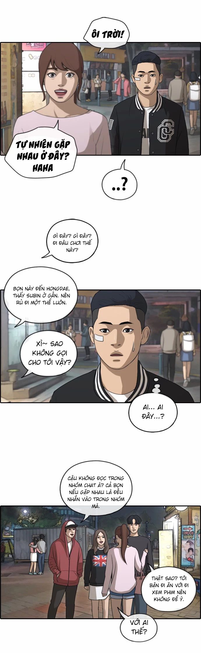 Chapter 152