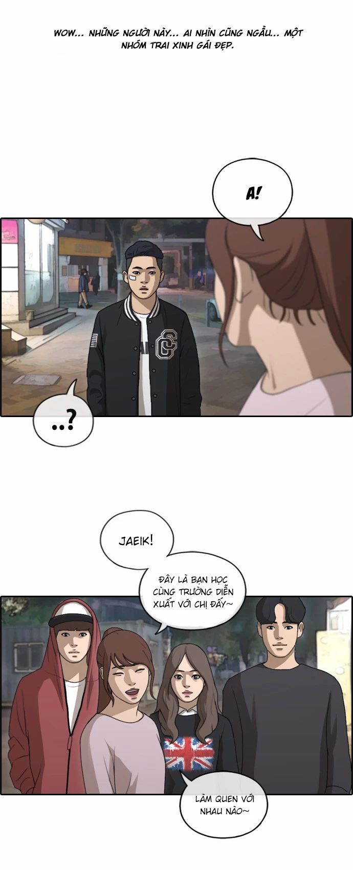 Chapter 152