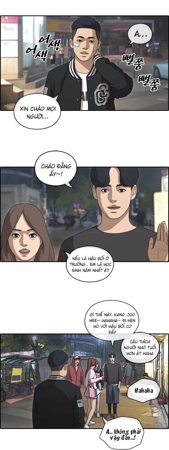 Chapter 152