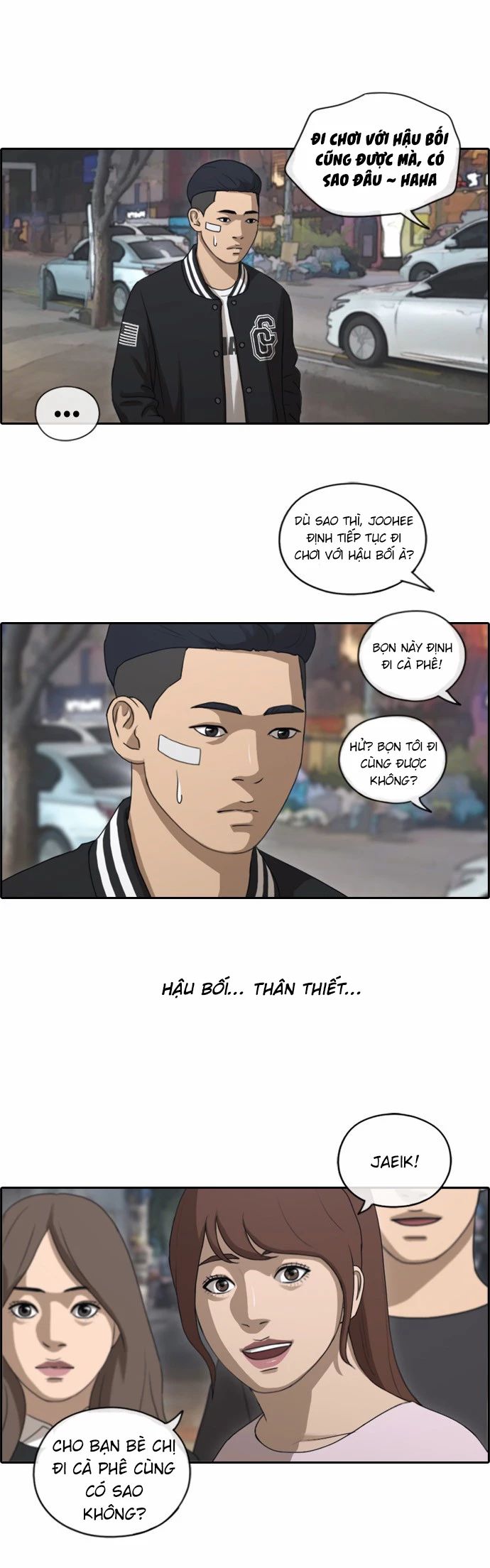 Chapter 152