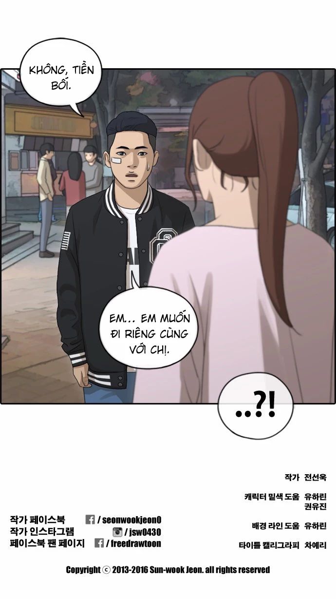 Chapter 152