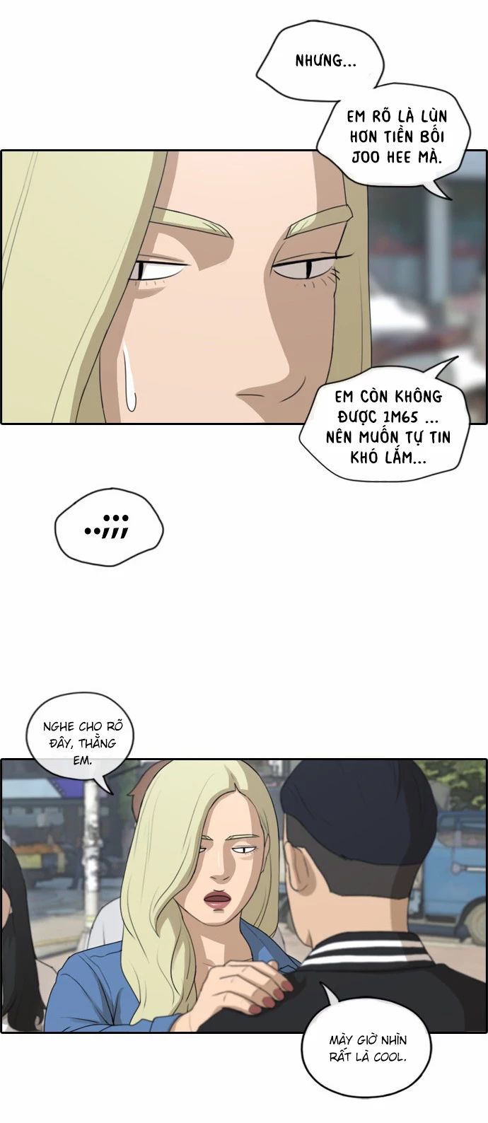 Chapter 152