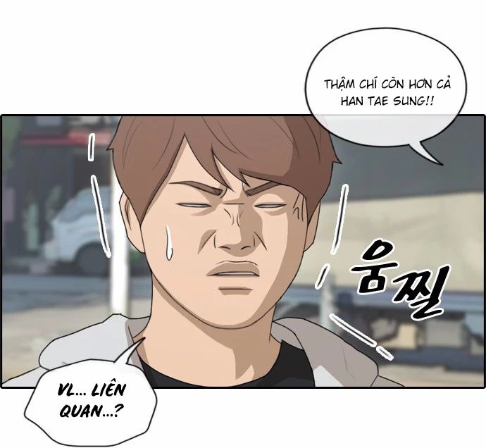 Chapter 152