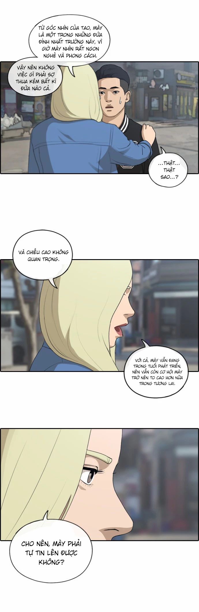 Chapter 152