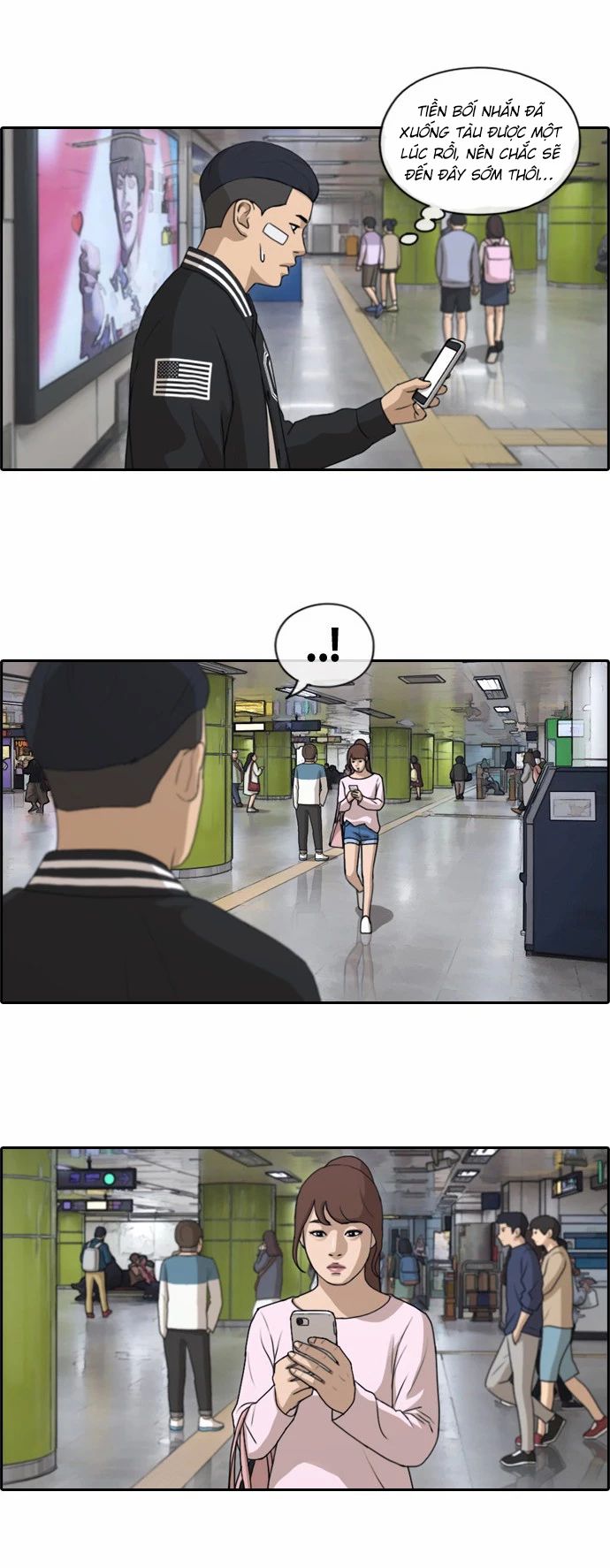 Chapter 152