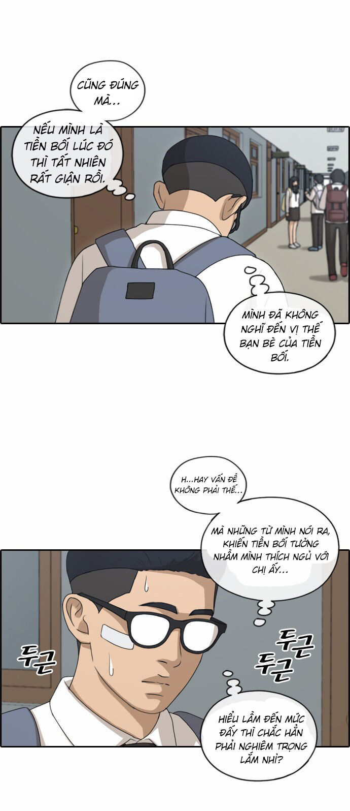 Chapter 153