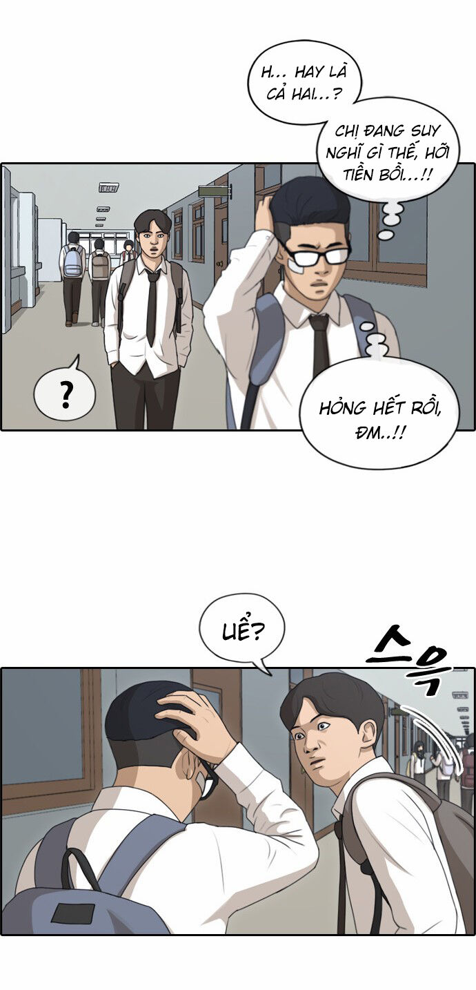 Chapter 153