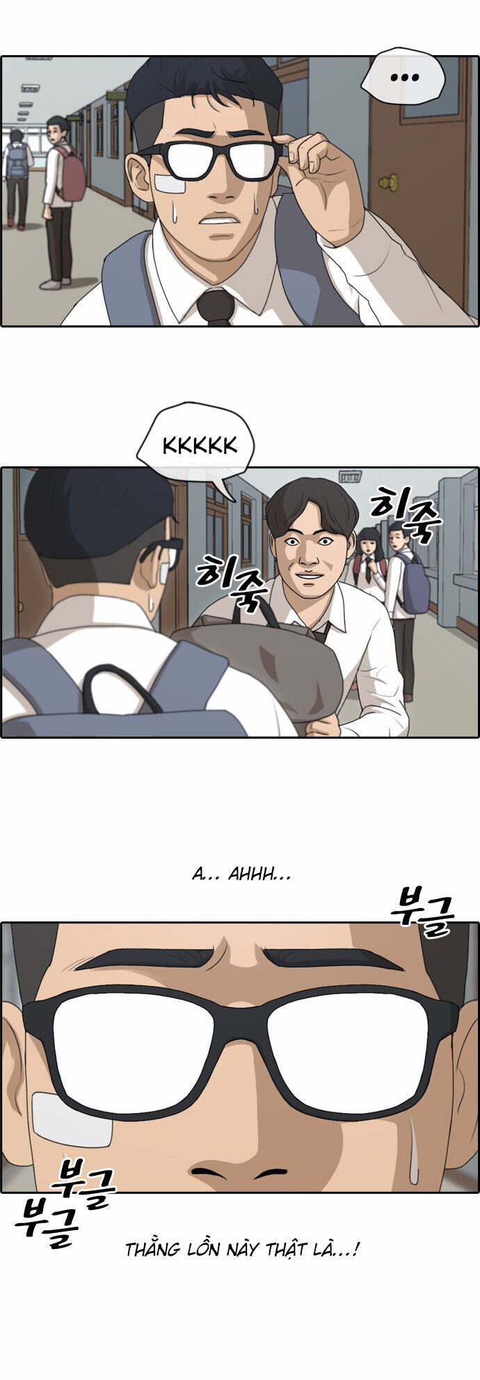 Chapter 153