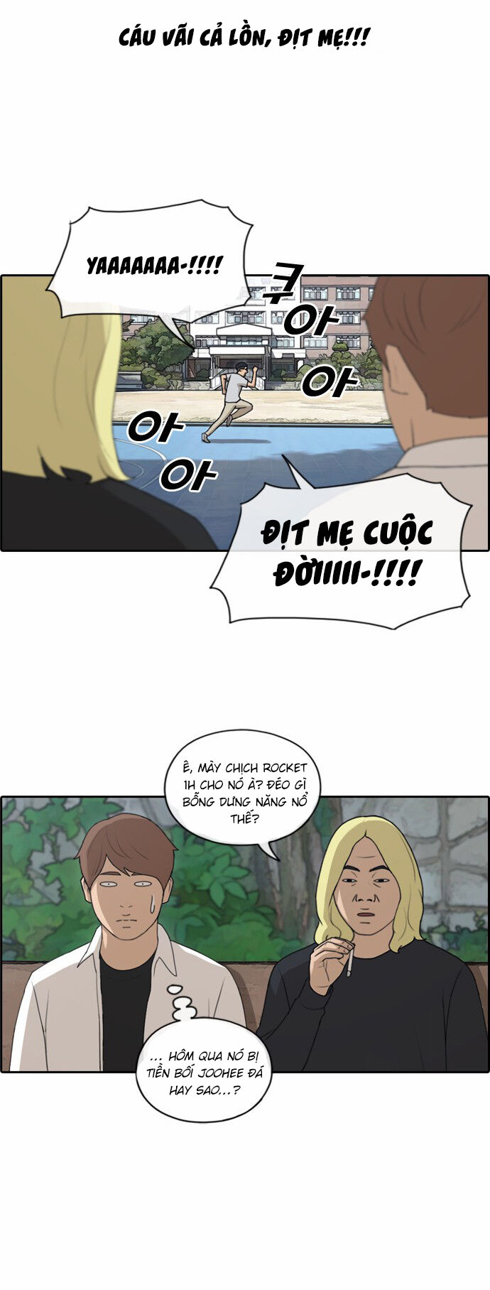 Chapter 153