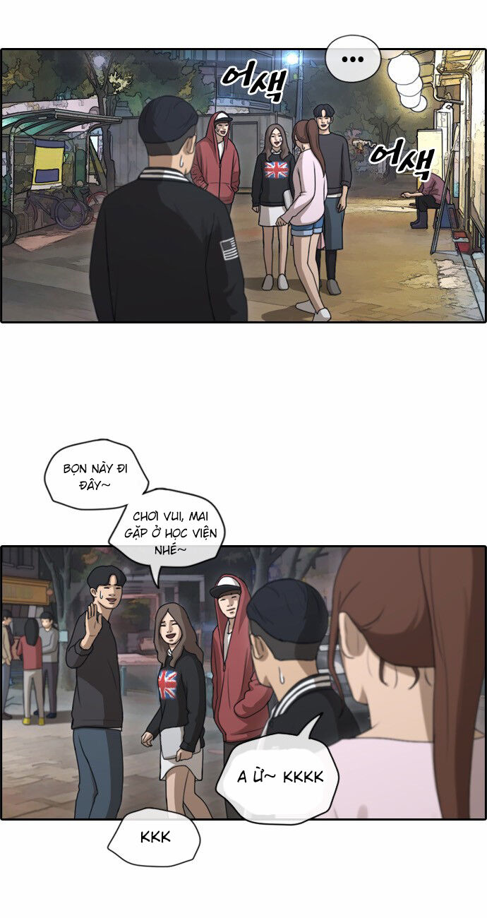 Chapter 153