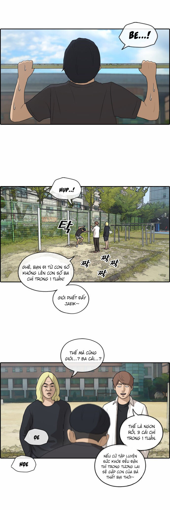 Chapter 153