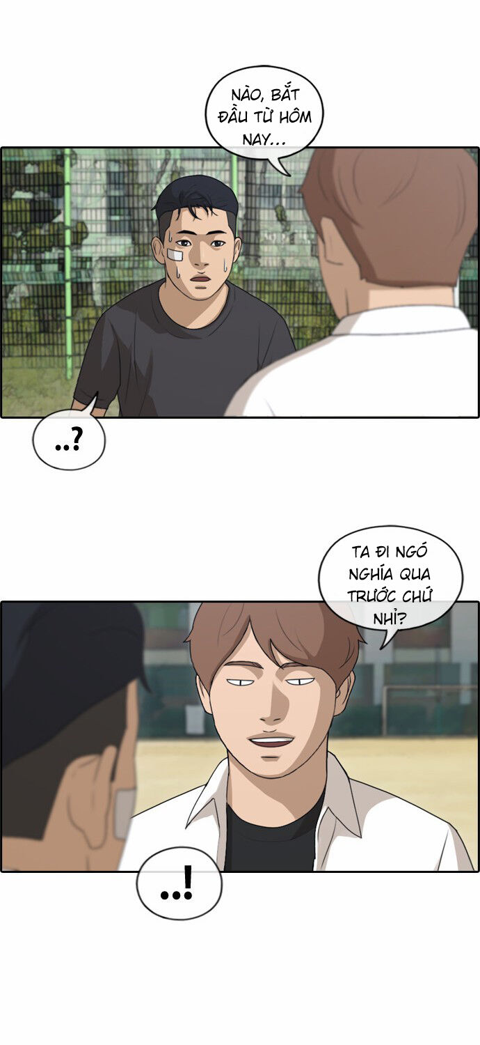 Chapter 153