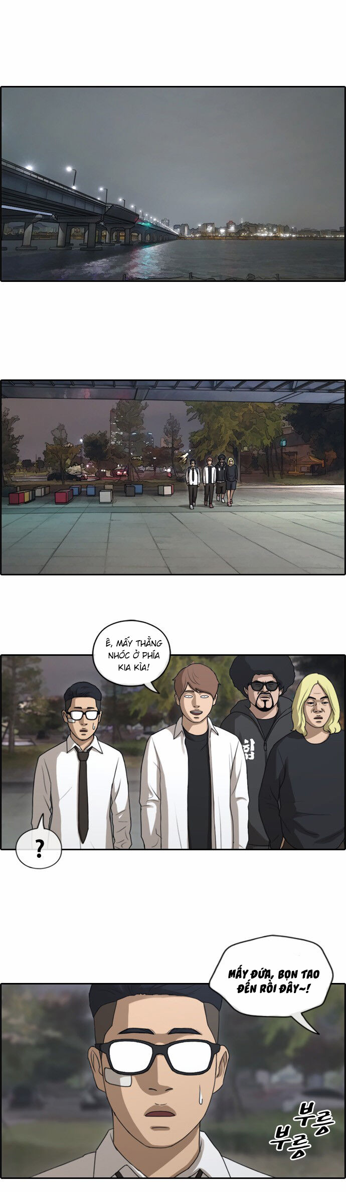 Chapter 153