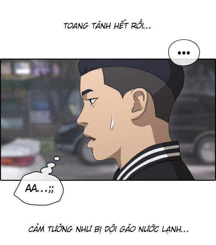 Chapter 153