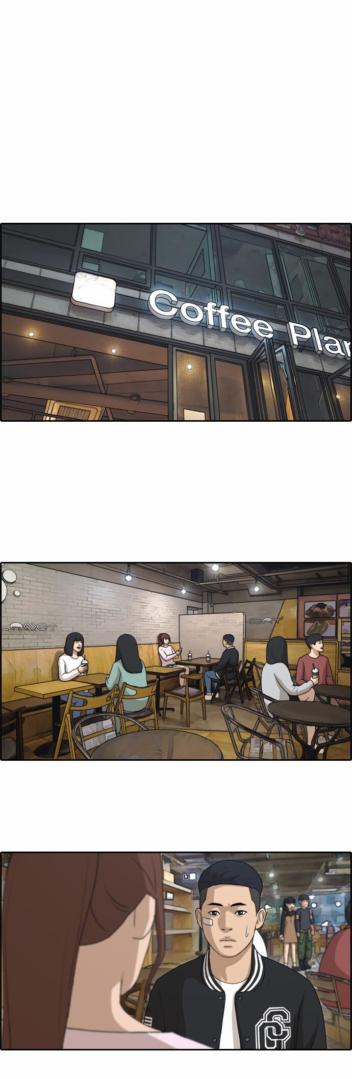 Chapter 153