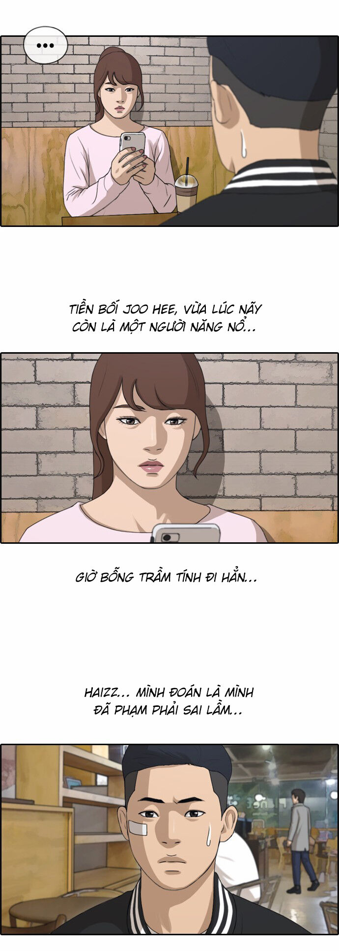 Chapter 153