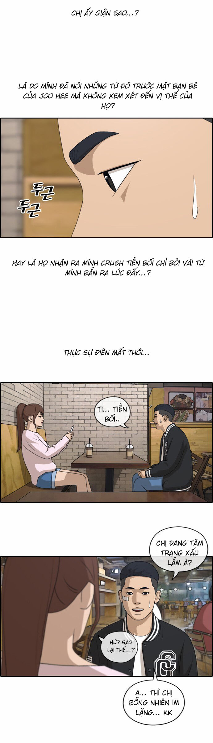 Chapter 153