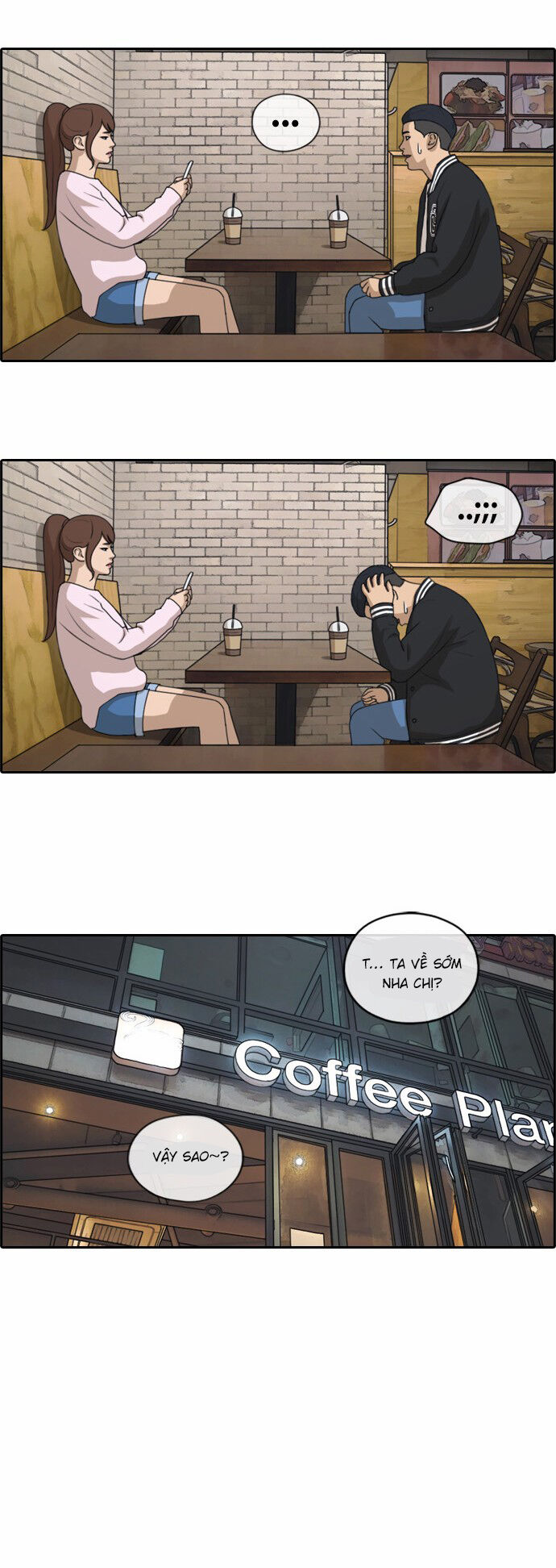 Chapter 153