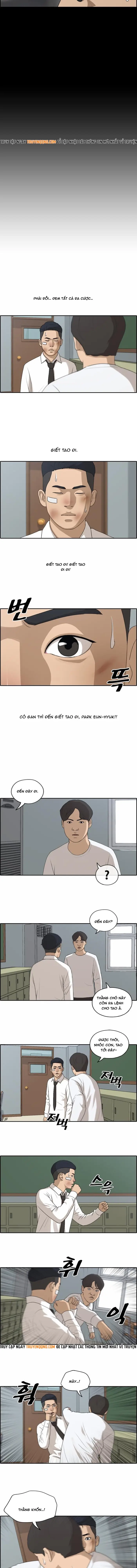 Chapter 157