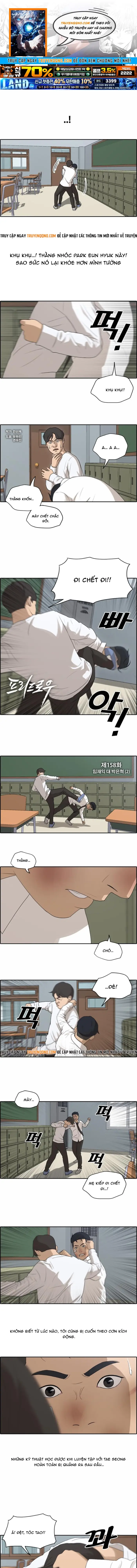 Chapter 158