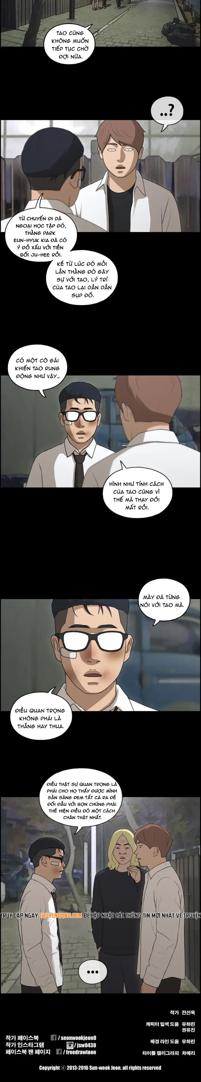 Chapter 158