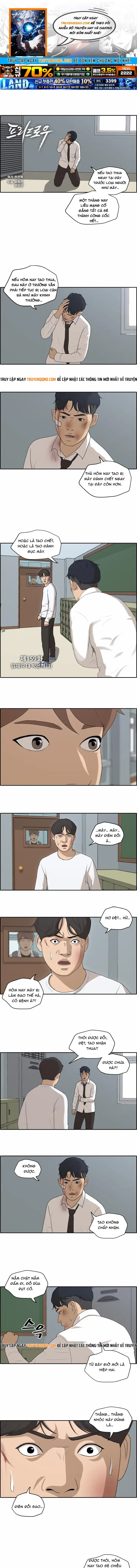 Chapter 159