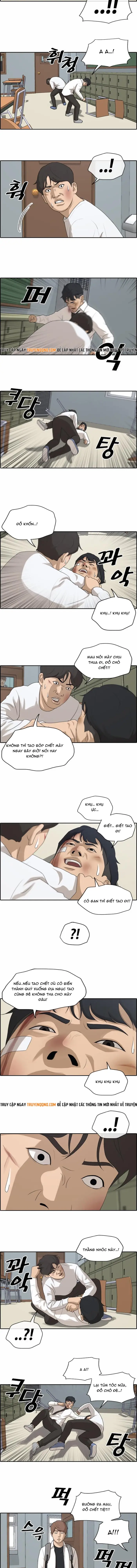 Chapter 159