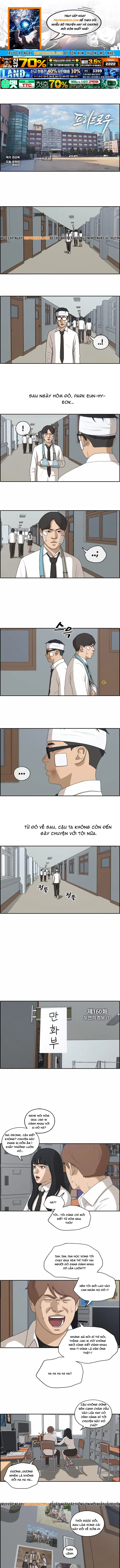 Chapter 160