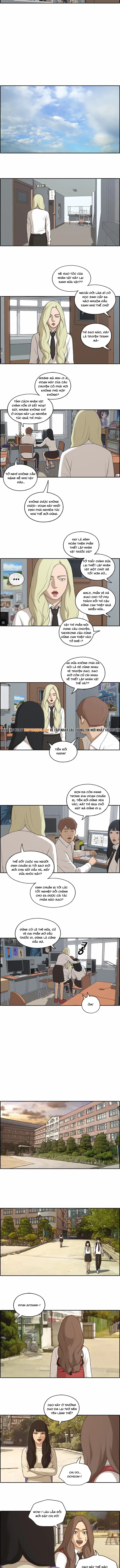Chapter 160