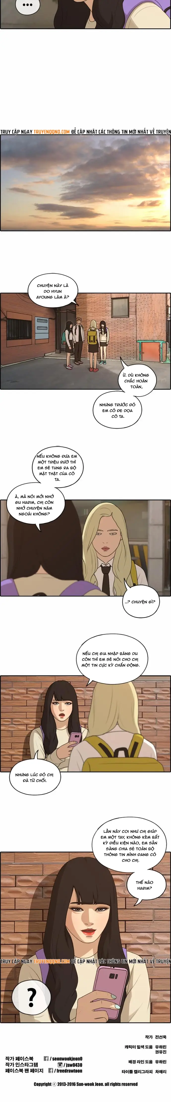 Chapter 160