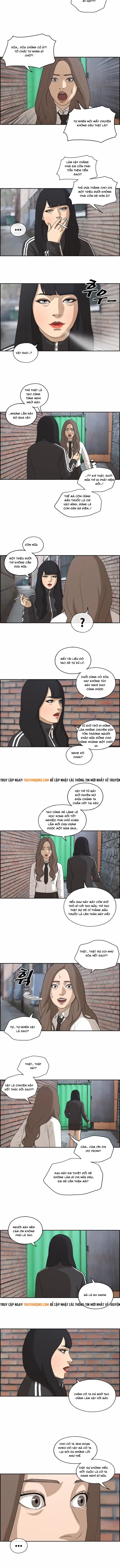 Chapter 161