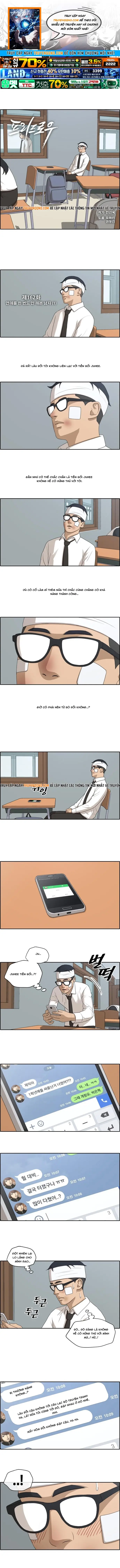 Chapter 162