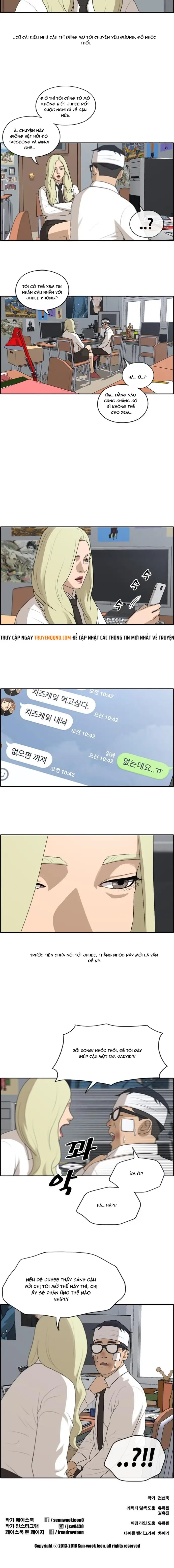 Chapter 162