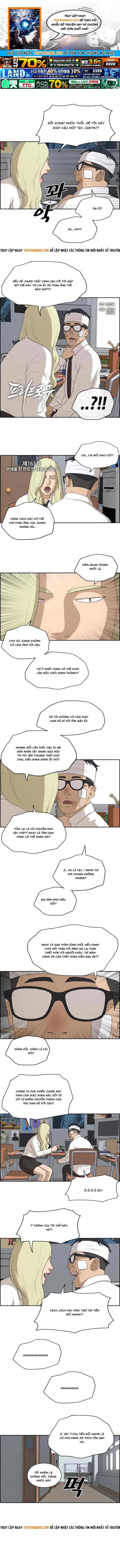 Chapter 163
