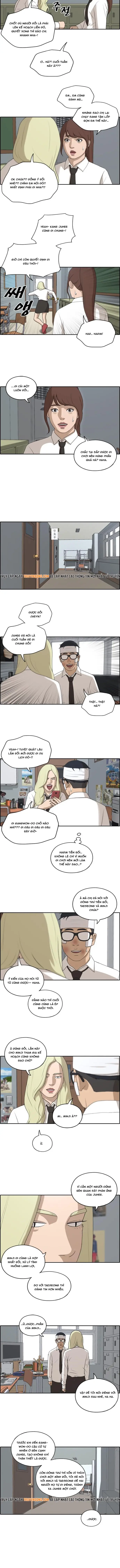 Chapter 163